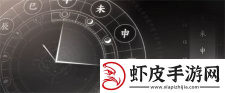 燕云十六声前程万里任务流程图文介绍