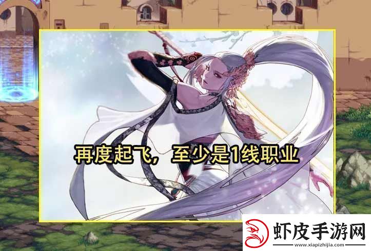 dnf韩服最新更新公告2023