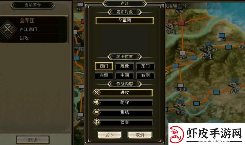 原创三国群英传国战版特色玩法介绍三国群英传国战版游戏主线玩法介绍