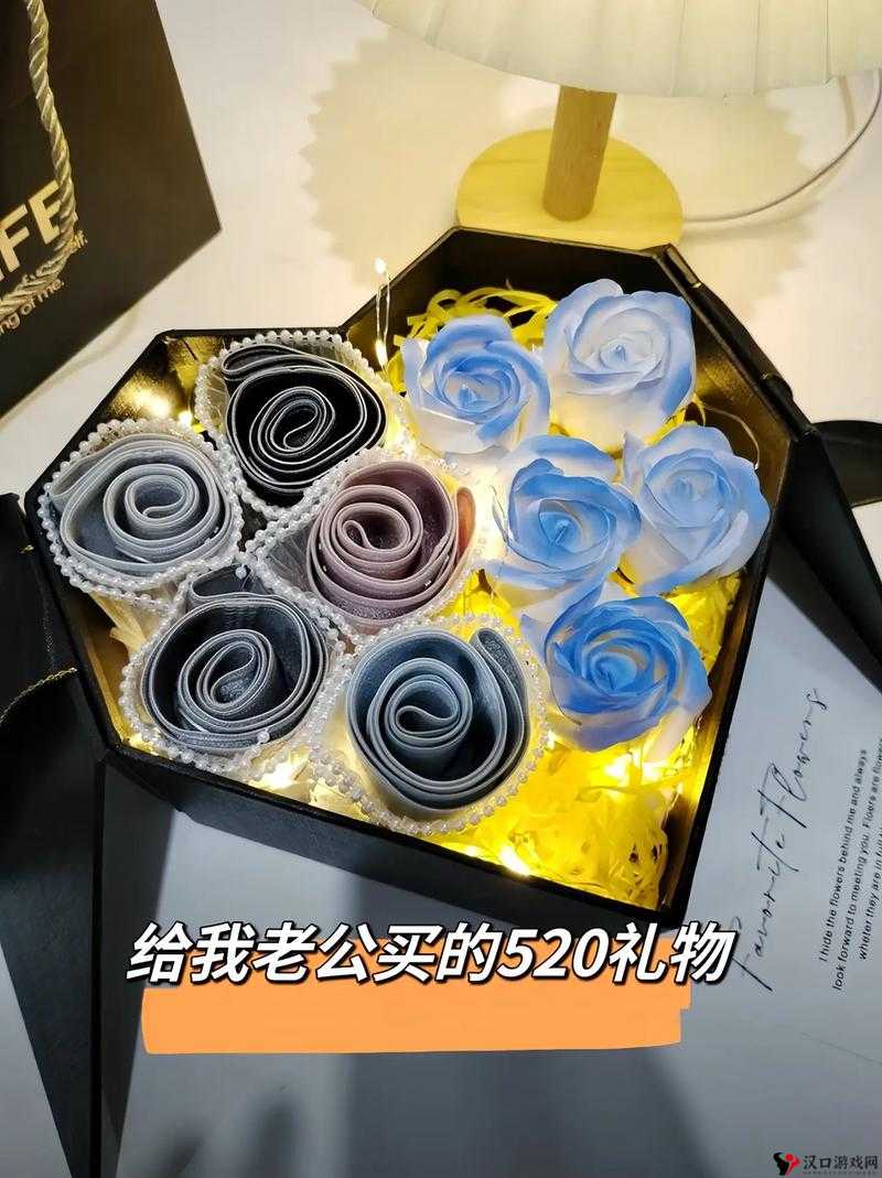 老公的生日礼物:3Q 都,满满的心意与祝福