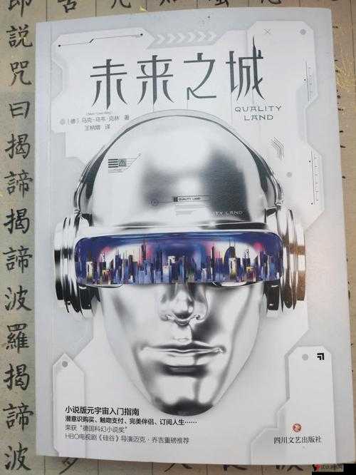 热烈满18点此安全转入2024大象:开启全新未来之旅