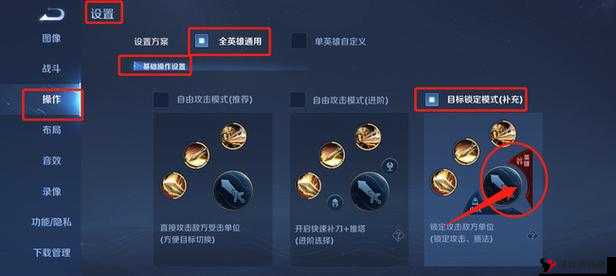 王者荣耀怎么打猴子?王者荣耀克制猴子攻略