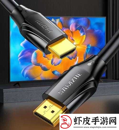 高清线