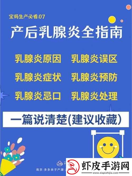 哺乳期色妇videos