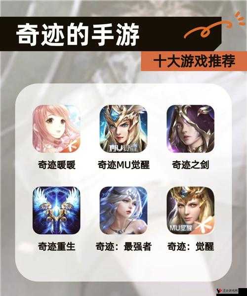 剑与魔法统御之魂的获取与用途