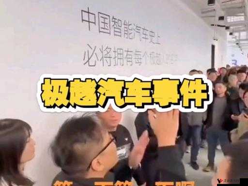51 今日大瓜 - 热门大瓜之精彩事件大揭秘