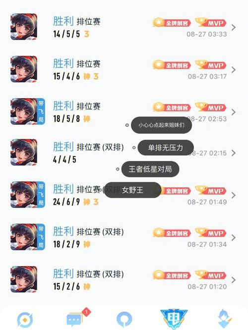 王者荣耀怎么打娜可露露,克制娜可露露攻略