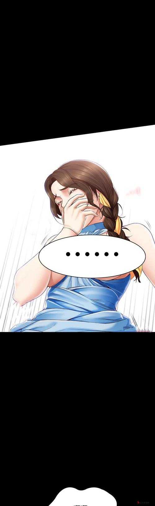 虫虫漫画页面在线看漫画免费弹窗：畅享精彩漫画，无弹窗干扰