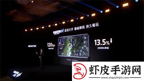 英雄联盟手游登陆天玑星速引擎