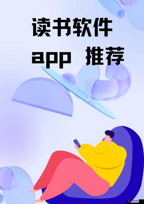 40 款禁用软件永久无限大全:让你拥有无限可能的软件宝库