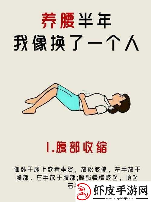 宝宝躺着把腰挺起来怎么回事