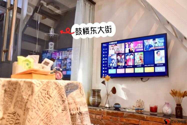 出租房屋周剑和康健跳舞:关于他们出租屋里跳舞的那些事