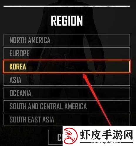 绝地求生韩服探险之旅