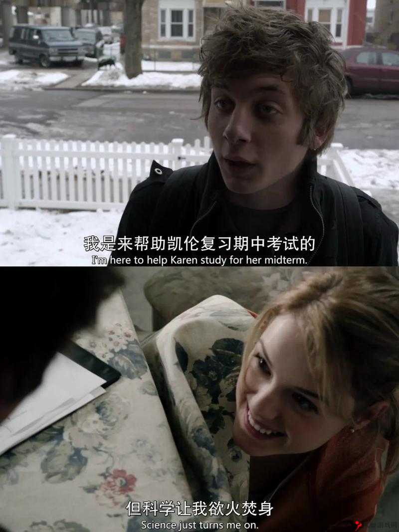 无耻家庭:凯伦与老爹的经典对白,让人惊叹的家庭剧