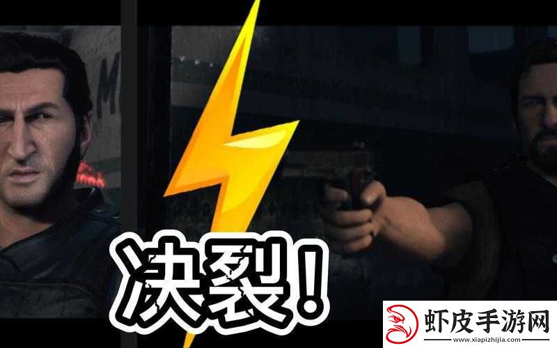 逃出生天全面指南