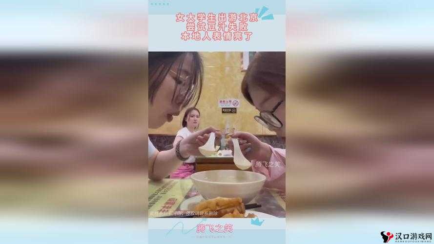 17 世纪一起草国卢相关历史事件探究