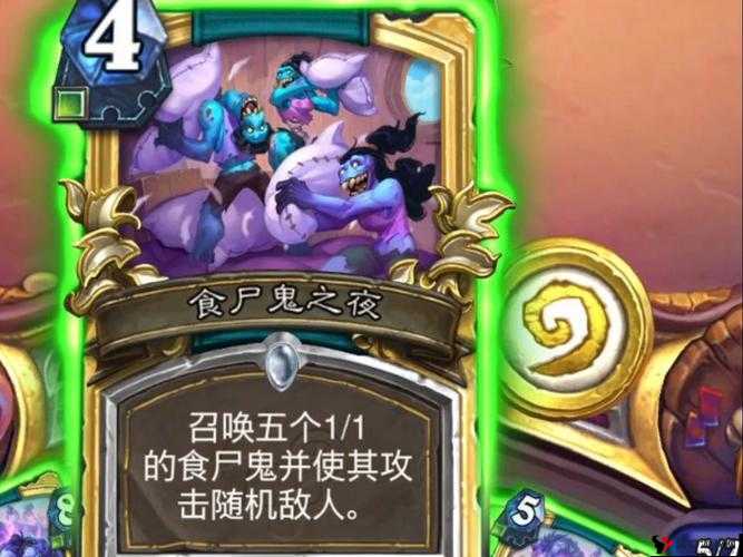 炉石传说雷暴术怎么样及获取方式