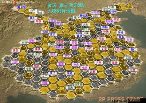 拳皇98终极之战OL怒之铁拳,列传通关全攻略