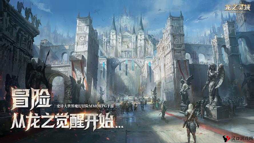 地上最强灵域手游竞技场完全攻略,资源管理的艺术