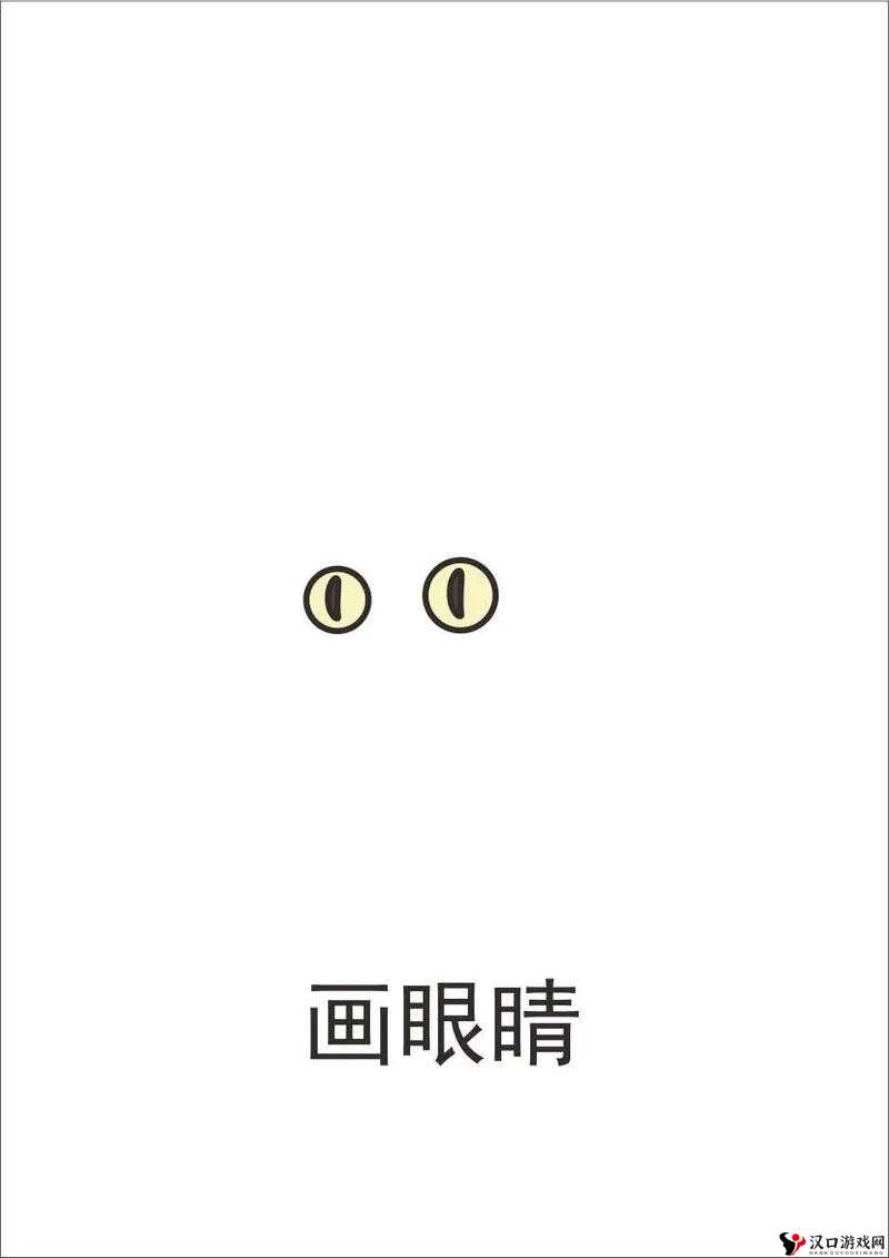 多刺菊石兽性格解析,复刻版中的战斗灵魂