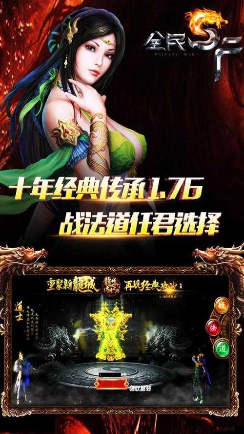 全民SF礼包领取与资源管理,最大化游戏价值的策略