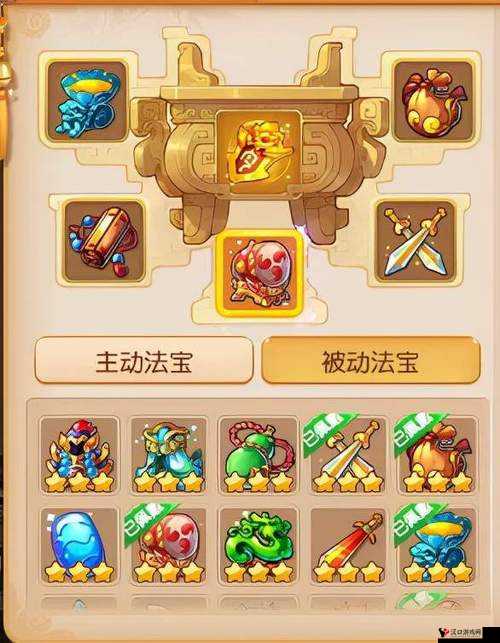 梦幻西游手游降魔斗篷怎么样 属性图鉴一览