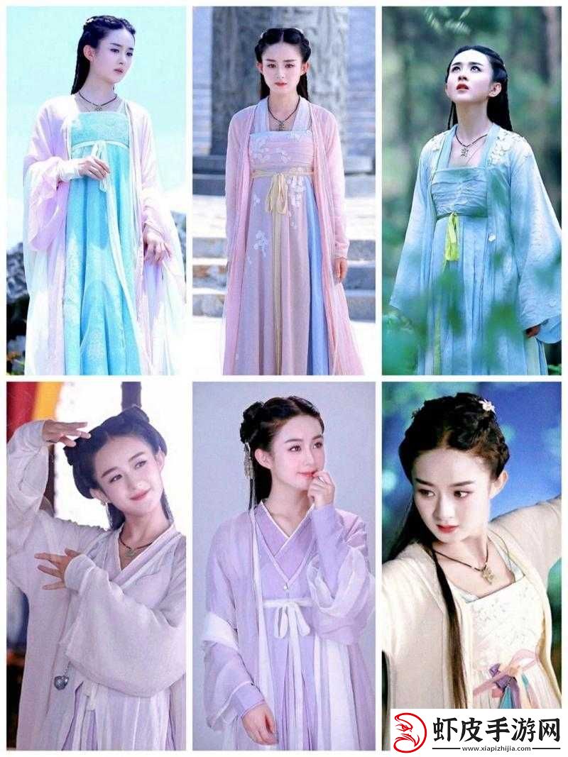 花千骨新服震撼上线