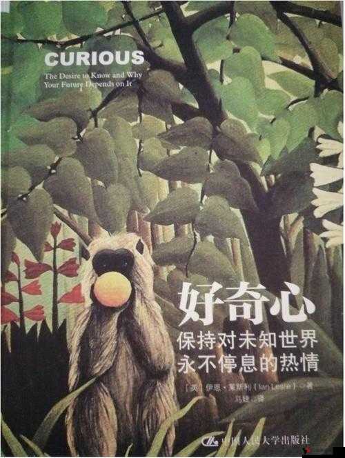 AAABBAAA 和 ABCD 号:探索其背后的神秘与未知世界