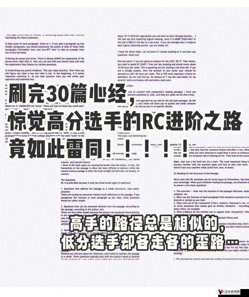 三副牌升级攻略,解锁高手进阶之路