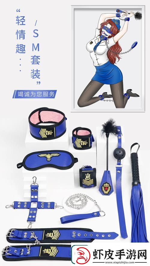 人善交Xzzzzz另类