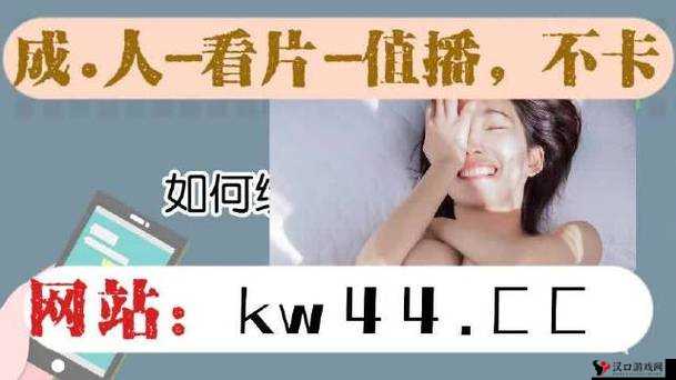 九幺黄高危风险 9.1：引发高度关注的潜在风险事件