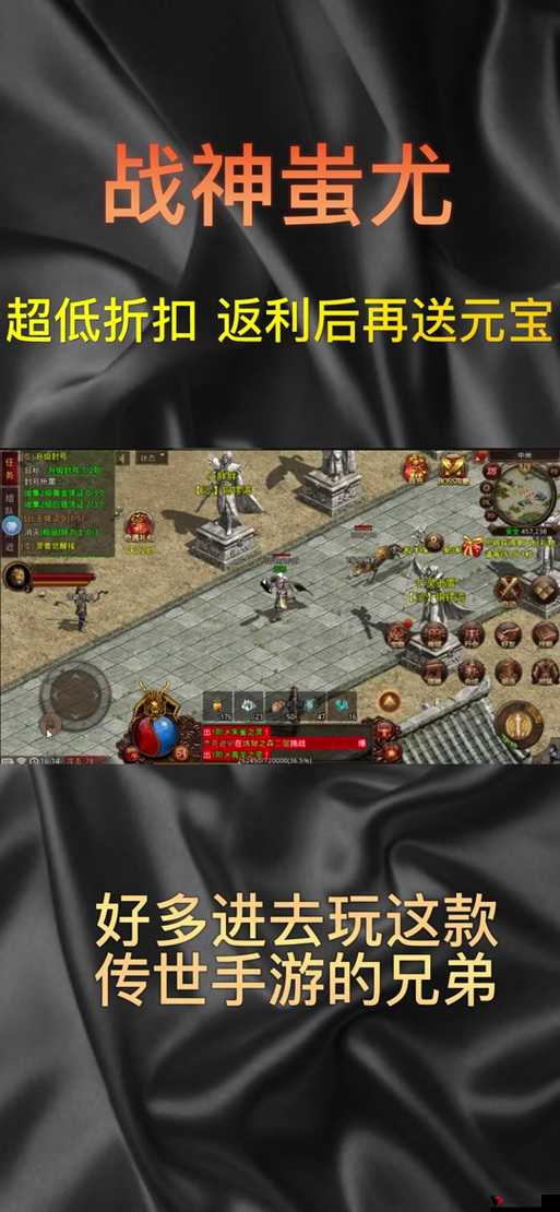 问道手游战神击杀攻略,策略与技巧的全面解析