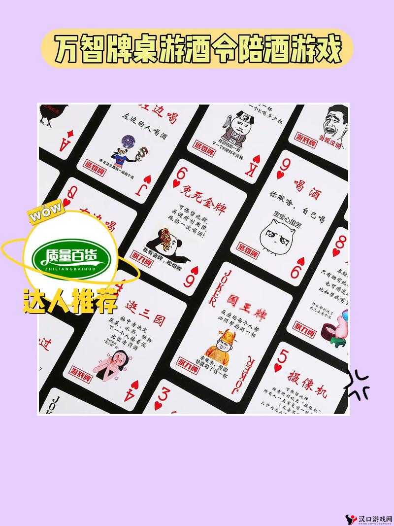 七张牌梭哈,玩转扑克世界的刺激博弈