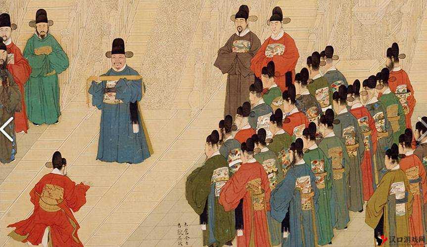 群臣于朝堂之上公然质问皇上之事
