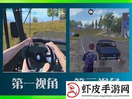 刺激战场VS孤岛行动深入剖析两款大逃杀游戏的异同与特色