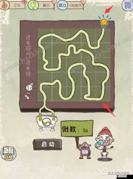 史上最坑爹的游戏9第12关通关攻略,坑爹修电路怎么过