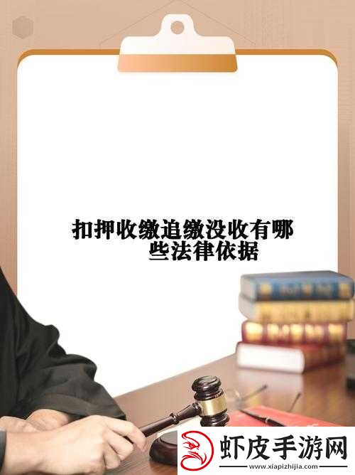伦一理一级一A一片