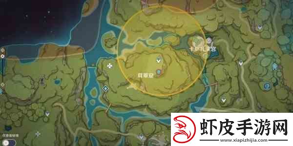 原神秘宝迷踪前置及第一天宝藏位置3.0仙灵宠物如何获得