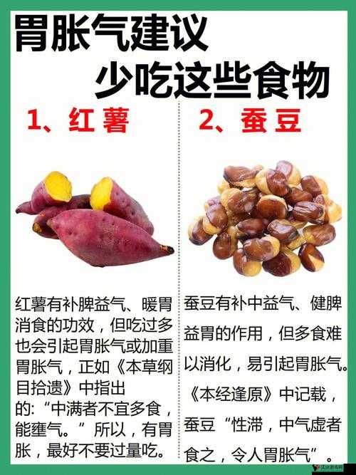 男生立下的东西能否给女生吃呢:这其中的讲究与含义