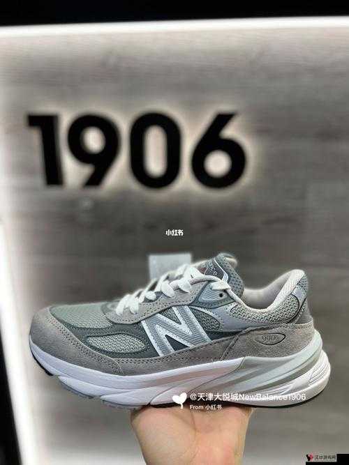 990v6 美版和亚洲版区别有哪些