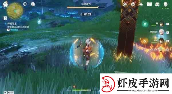 原神秘宝迷踪前置及第一天宝藏位置3.0仙灵宠物如何获得