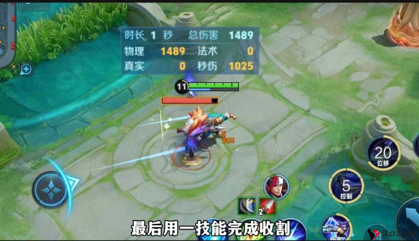 王者荣耀新版本兰陵王5V5攻略,高效管理与实战技巧