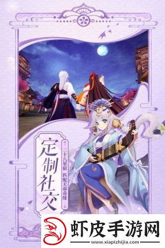天境传说有效兑换码有什么