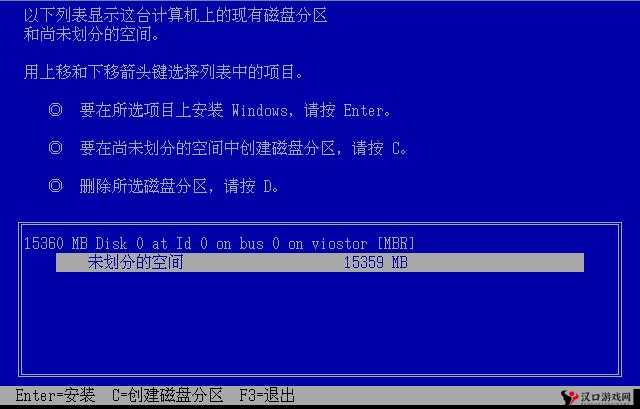 问题解决日本VPSWindows18 喷水更新了-相关情况详细解析