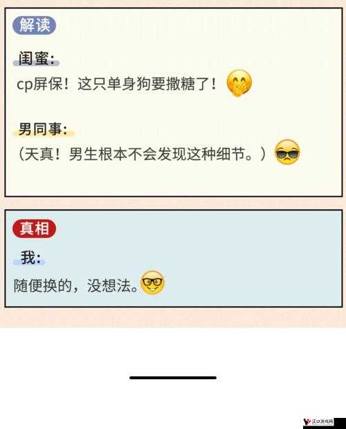 东北老头嫖妓猛对白精彩:揭秘背后的真相与细节