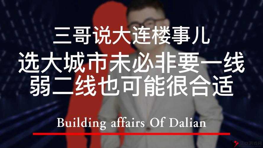 国产无线一线二线，谁与争锋