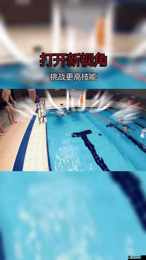 吴梦梦教练指导学游泳在线观看：开启游泳技能提升之旅