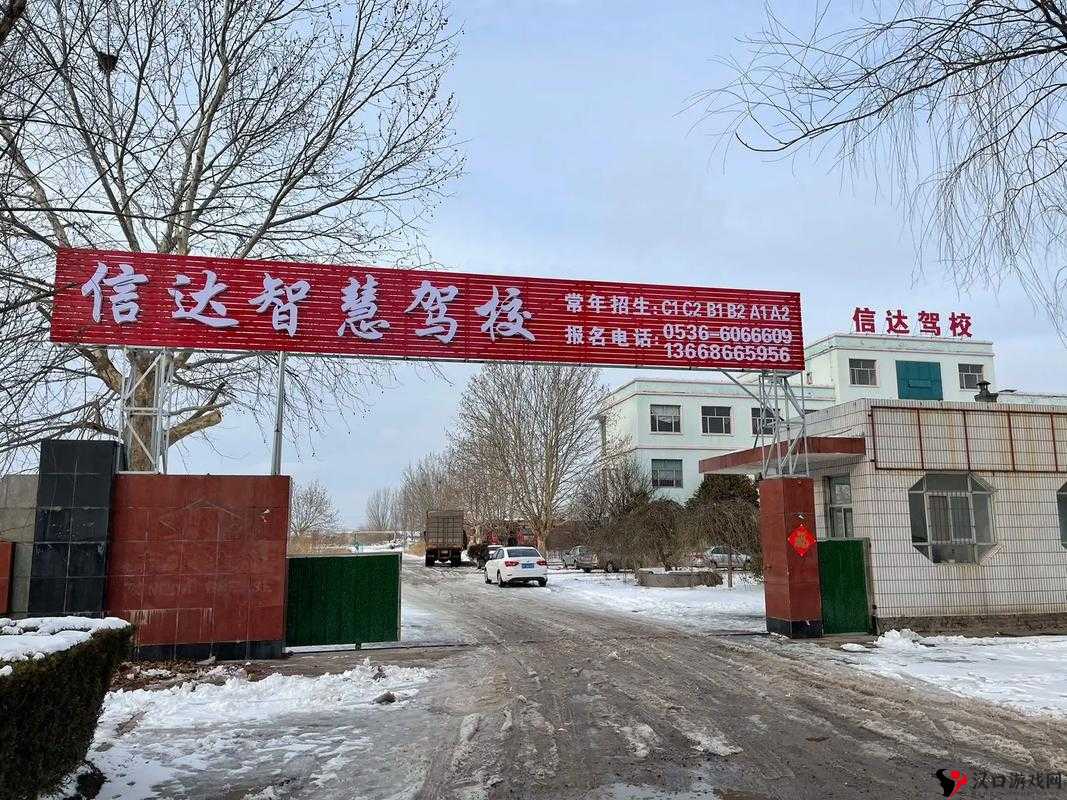 请确保您已年满 18 岁:这是参与某些活动的必要前提条件