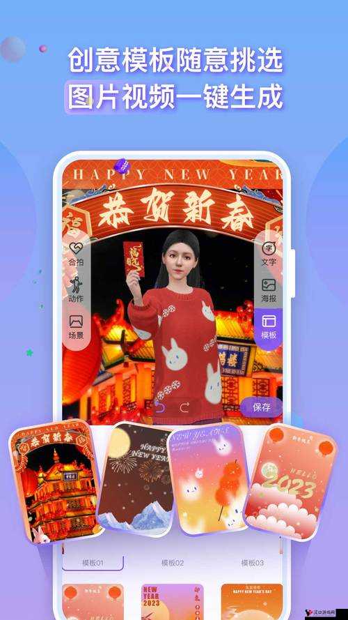 91 国精产品自偷自偷综合:探索别样精彩世界