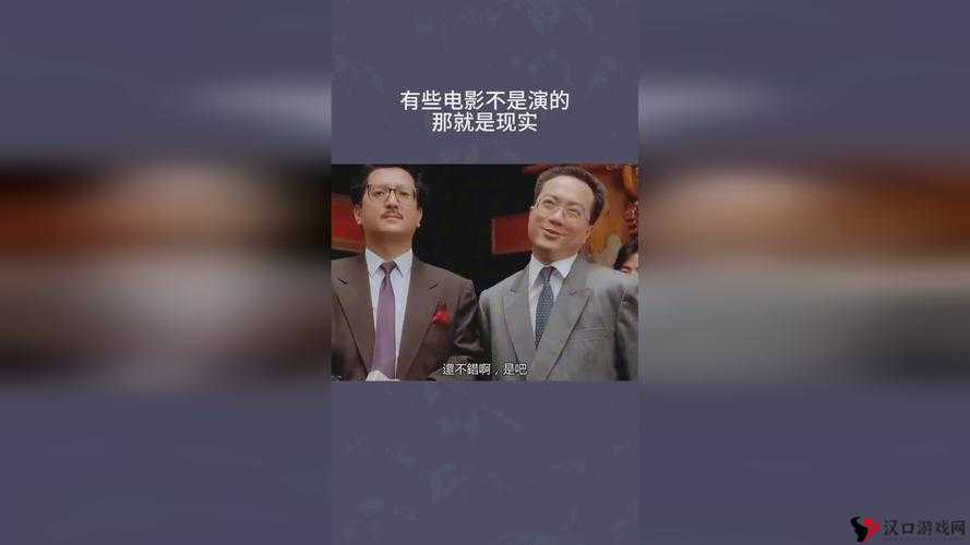 x7x7x7 任意噪入口澎湃号 AB:打造独特内容平台展现多样魅力